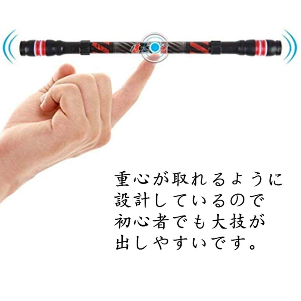 Amazon.co.jp: DFsucces ペン回し専用ペン 改造ペン ペン回し やり