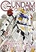 ガンダムフォワードVol.20 (ホビージャパンMOOK)