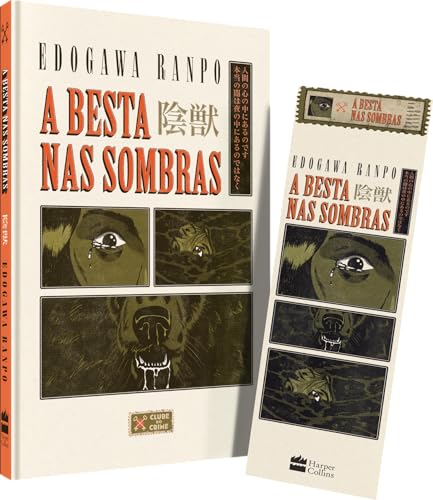 A besta nas sombras (Clube do Crime) – Um clássico da literatura ...