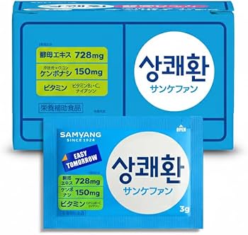 Amazon.co.jp: 【公式 日本公式店】サンケファン （丸剤）爽快