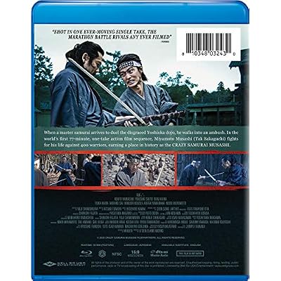 Crazy Samurai 400 vs. 1 [Blu-ray]
