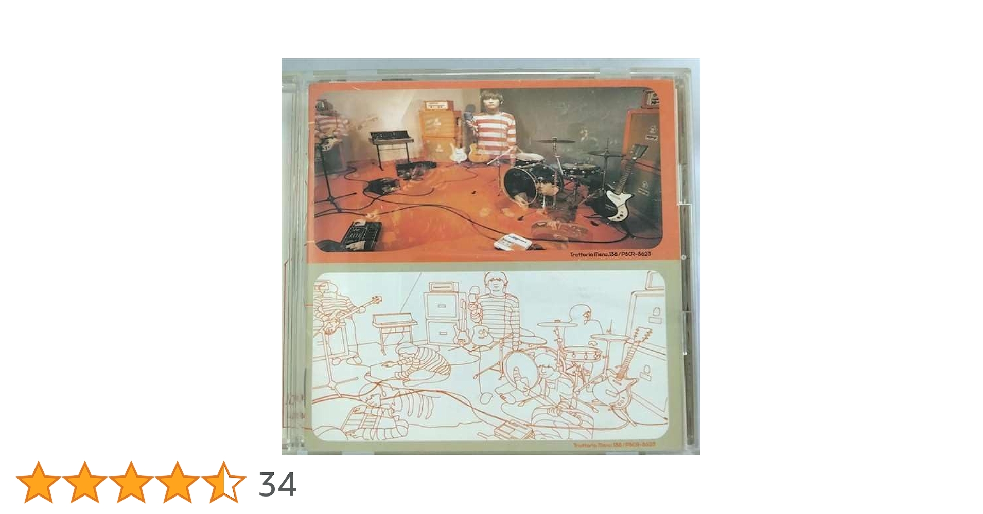 Amazon.co.jp: FANTASMA: ミュージック