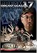 Drury Marketing Dream Season 17 DVD