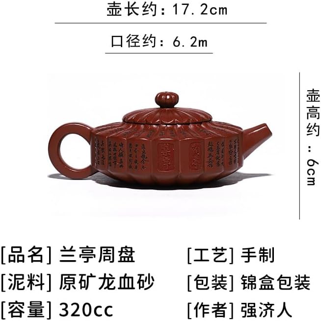 Miniatura 6 de Tetera Zisha hecha a mano, té chino Yixing de arcilla morada de 10.8 onzas, infusor chino de Kungfu Brew té de hojas sueltas