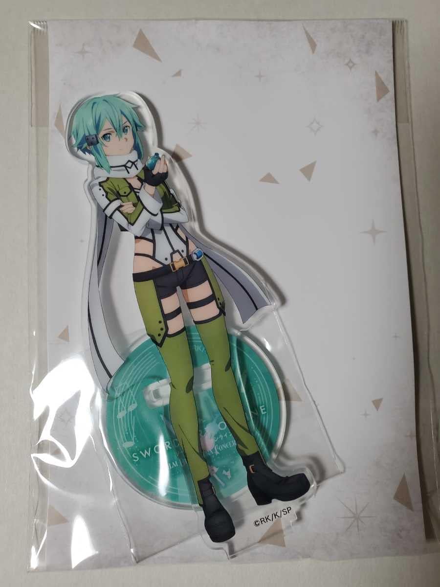 ソードアート・オンライン シノン アクリルスタンド ラバスト 24個