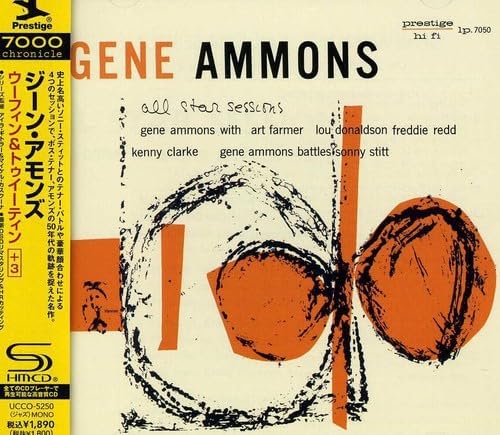 GENE AMMONS - All Star Sessions - Disque CD