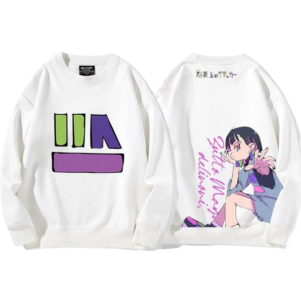 Amazon.co.jp: YLCH ずっと真夜中でいいのに ずとまよ ACAね パーカー