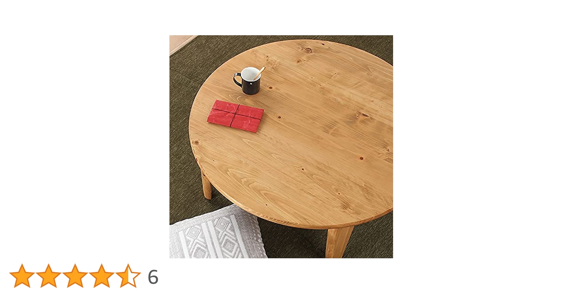 Amazon | 家具の里 ちゃぶ台 90cm丸 ひのき コルク ナチュラル
