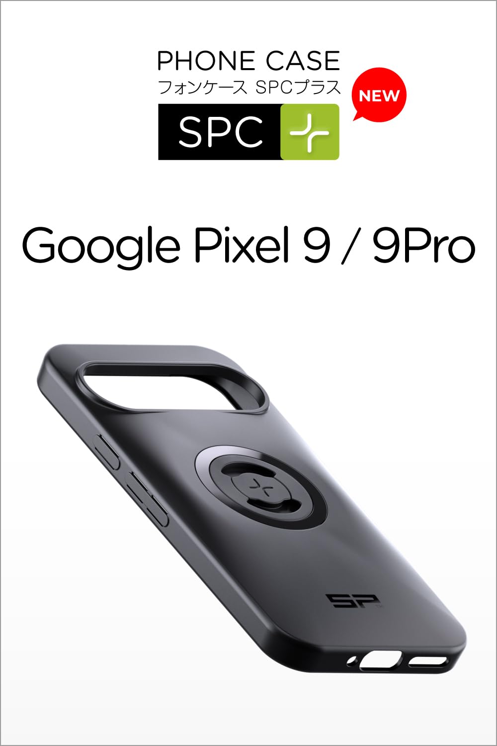 Amazon.co.jp: エスピーコネクト(SP Connect) デイトナ Google