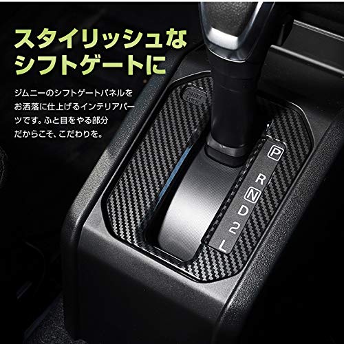 Amazon | シェアスタイル ジムニー ジムニーシエラ ジムニー Amazon | シェアスタイル ジムニー ジムニーシエラ ジムニー