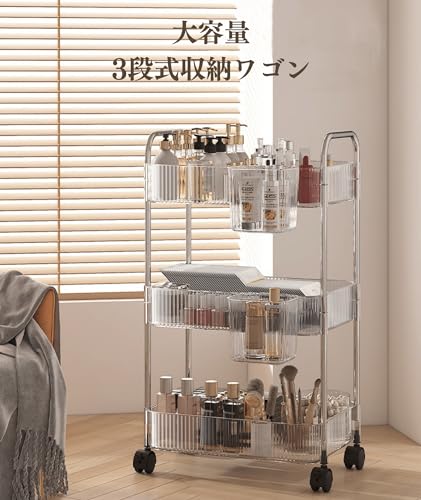 【meimilk】【美品】すきま収納ワゴン yoyo28shop_4580696481858