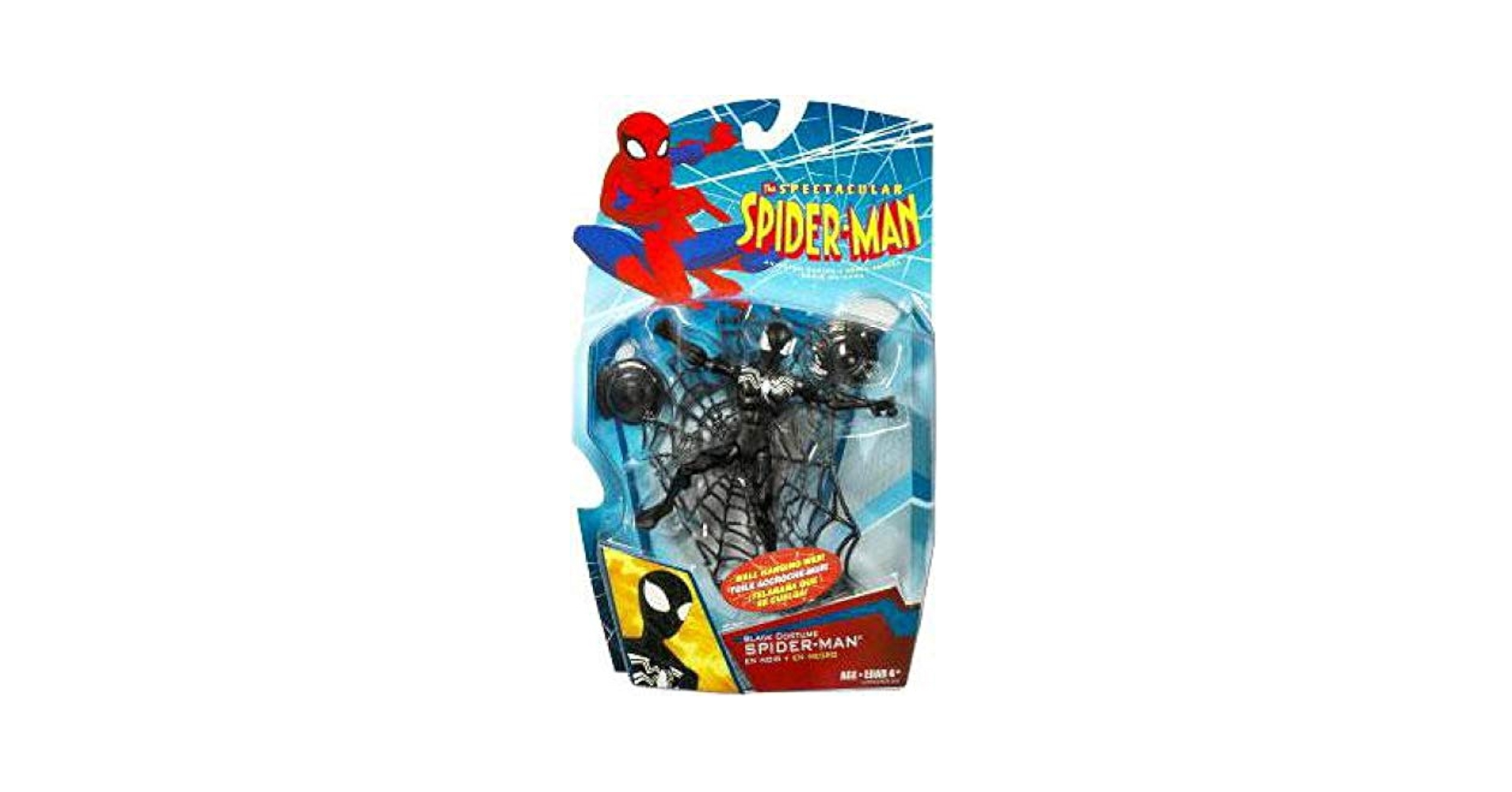 Hasbro Spectacular Spider-Man Animated Action Figure (Black