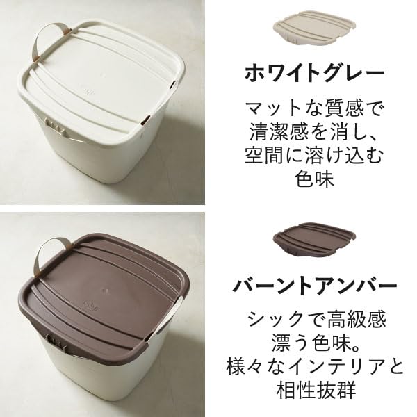 Amazon｜スタックストー オンバケット Mサイズ 専用フタ バーント