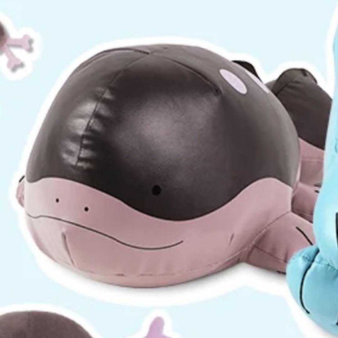 Amazon.co.jp: 中国限定 パルデア ドオー ぬいぐるみ ヌオー : おもちゃ