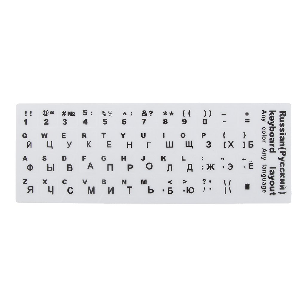 Russian Black Letter Keyboard Cover Sticker Protector for 10-17" Notebook-picture-25