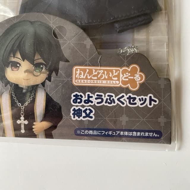 新品未開封】シスター神父ねんどろいどどーる おようふくセット服