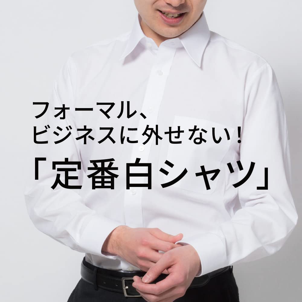 シースルー アイボリー 長袖シャツ 39cm肩幅 68cm着丈 Confirm シャツ 25SS ルーズシルエット デザインシアーシャツ