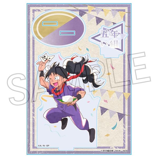 Amazon.co.jp: 忍たま乱太郎 ヴィンテージシリーズ アクリル