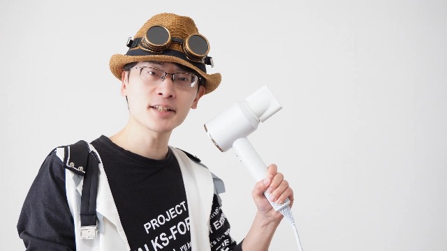 Amazon | Nasida ドライヤー 大風量 【爆風速乾・時短革命】高濃度