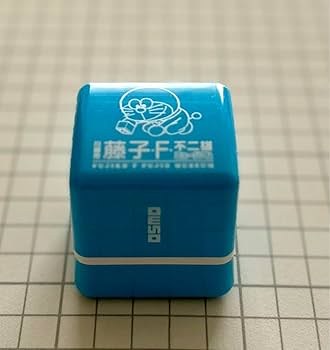 コロ助様 51qADfhsFeL._UF350,350_QL50_.jpg