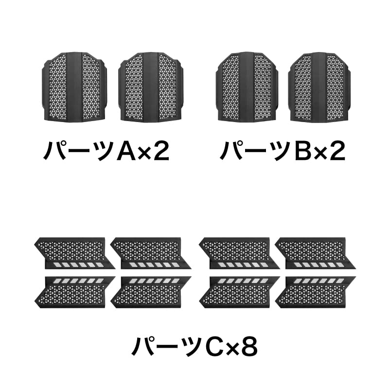 Amazon.co.jp: THANKO ネッククーラーPro R4 防塵カバー