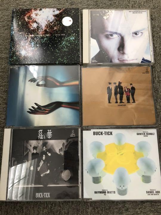 BUCK-TICK アルバムセット