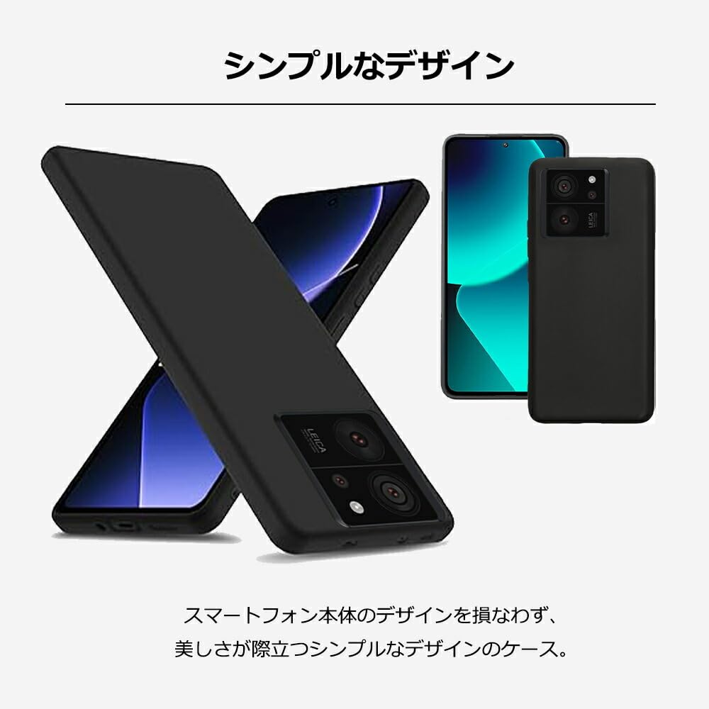 Amazon.co.jp: UOWORLD | Xiaomi POCO X7 Pro 5G ケース 黒 Black 