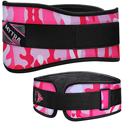 Mytra 6 inch N8 Weight Lifting Curved Belt (Camo Pink, X-Small) – Image 3
