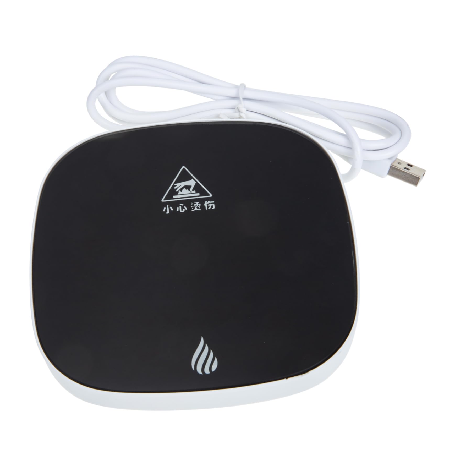 ABOOFAN USB Temperature Heating for Tea and Beverages Compact and Lightweight Mug Warmer for Desk Use Automatic Temperature Control