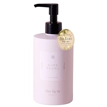 Her lip to ディフューザー　ヌードパール ハーリップトゥ Amazon.co.jp: 【公式】 ハーリップトゥ (Her lip to BEAUTY