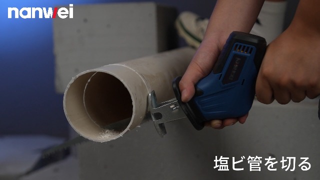 Amazon | NANWEI 充電式レシプロソー マキタ18Vバッテリー対応 電動