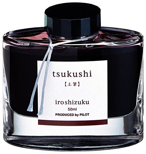 Pilot Iroshizuku Fountain Pen Ink - 50 ml Bottle - Tsukushi Horsetail Plant (Reddish Brown) (Japan Import)