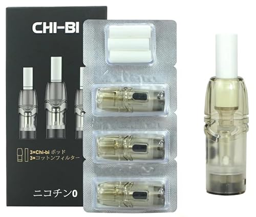 vape `rLbg CHI-BI Pod Kit 560mAh 2ml 1.0 `r |bg Lbg chibi xCv { vape V[V C dq^oR ^уV[V tB^[ RpNg  POD ^ y[p[tB^[