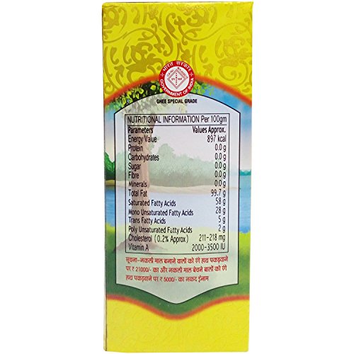 Image of Madhusudan Ghee, 1L Pack