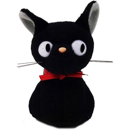 Kiki La Petite Sorciere Mini Peluche Vibrante Jiji Amazon Fr Jeux Et Jouets