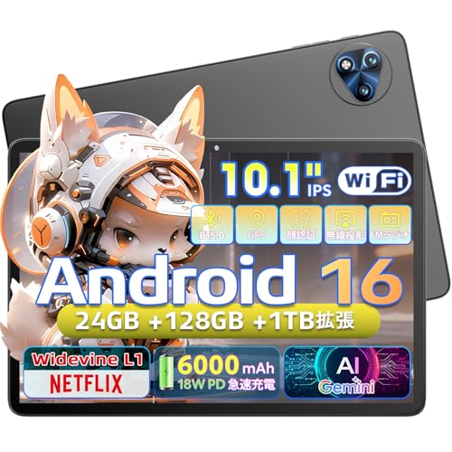 �yAndroid 16 �^�u���b�g 10�C���`�zMENTUME T30 �A���h���C�h16 �^�u���b�g 10�C���` ���� Wi-Fi���f�� tablet GPS���� 24GB+128GB 8�R�ACPU PD18W�}���[�d 6000mAh��e�ʃo�b�e���[ W