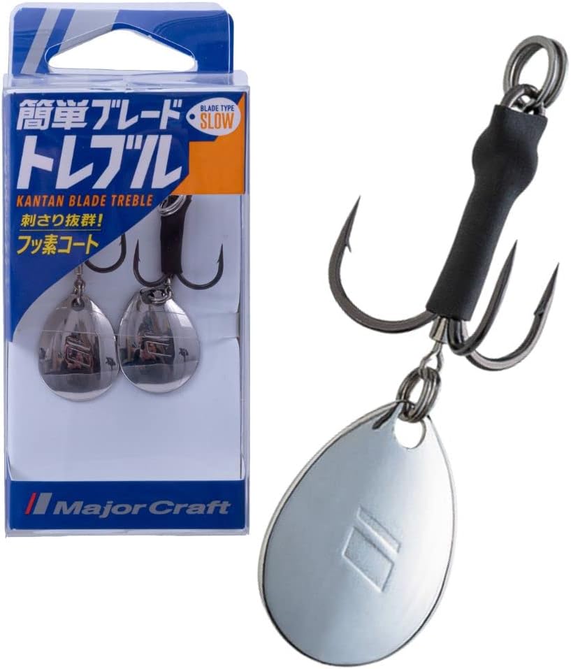 Major Craft BLADE-T-HOOKS Easy Blade Treble Throw (Colorado), Silver #6