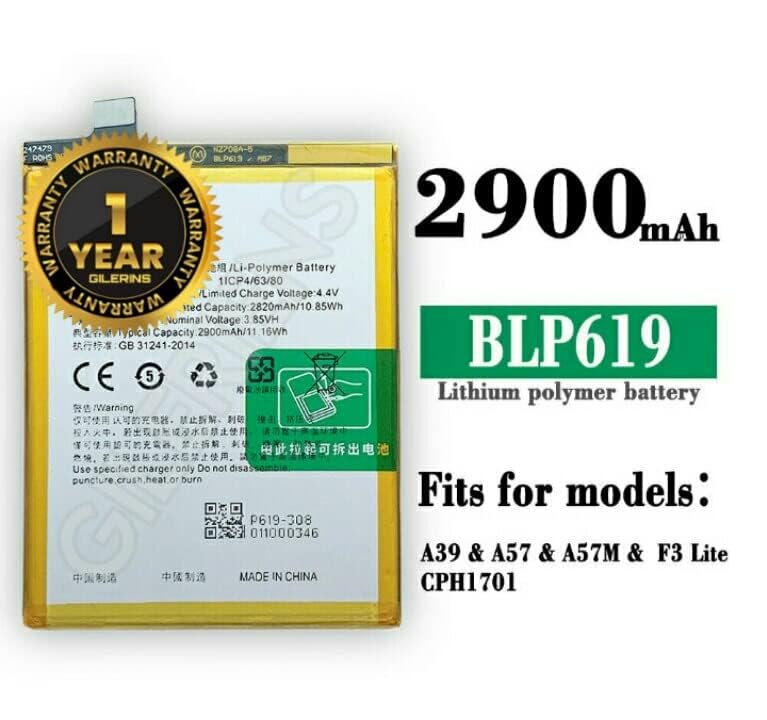 Image of Original BLP619 Battery for Oppo A57, A57T CPH1701 (2900mAh) Battery with 1 Year Warranty *** (CAR201)