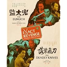 Exact Revenge The Eunuch + The Deadly Knives Double Feature [Limited Edition] [Blu-ray]