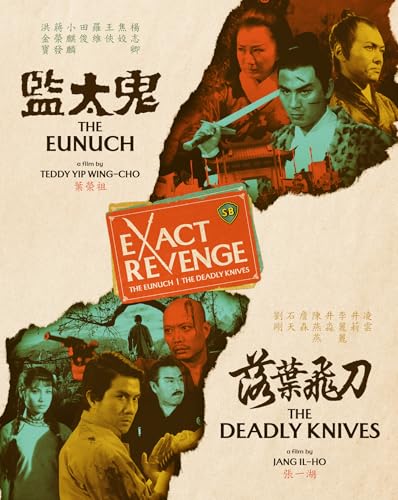 Exact Revenge (The Eunuch + The Deadly Knives Double Feature) [Limited Edition] [Blu-ray] image 2