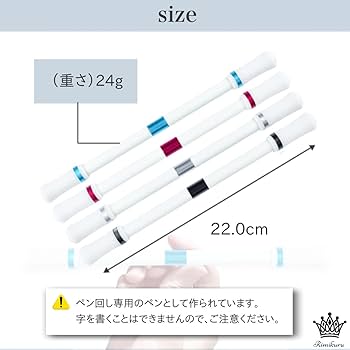 ピンポンワーク　ペンあり　おまけ付き WX-4360B | パナソニック(PANASONIC) | 無線機・トランシーバー