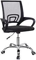 Cadeira Escritório Secretaria Mesh Giratoria Ergonômica Ajuste Altura Tecido Respirável Em Mesh Espuma Assento Base Metal Ergo Home