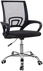 Cadeira Escritório Secretaria Mesh Giratoria Ergonômica Ajuste Altura Tecido Respirável Em Mesh Espuma Assento Base Metal Ergo Home