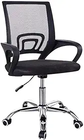 Cadeira Escritório Secretaria Mesh Giratoria Ergonômica Ajuste Altura Tecido Respirável Em Mesh Espuma Assento Base Metal Ergo Home