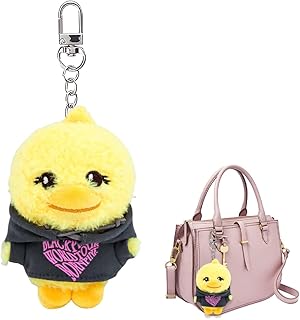 Comprar 1 Pieza Lisa/Blackpink Llavero de Peluche, Llavero Lindo Colgante (Pollos Amarillos)