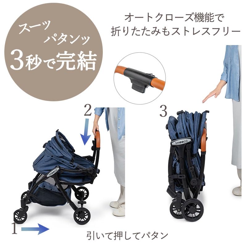 Amazon | ペットパラダイス ペットカート 犬 バギー 小型犬 中型犬