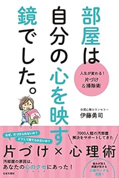 Tankobon Softcover ??????????????? Book