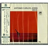 ア・デイ・イン・ザ・ライフ(限定盤)(UHQ-CD/MQA)