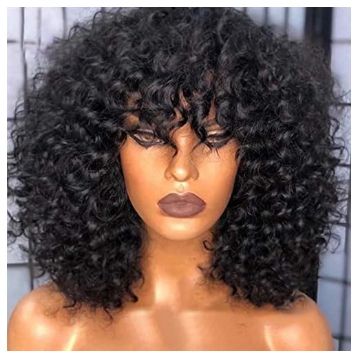 200 Density Scalp Top Curly Full Machine Made Human Hair Wigs with Bangs Remy Brazilian Short Curly Wig For Women (14 Inch)