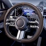 「ティエスオ」 スバル ＷＲＸ Ｓ４ ハンドルカバー ステアリングカバー D型 Sサイズ 握りやすい 薄いタイプ 車用品 オシャレ ギフト 軽自動車 汎用 カーアクセサリー 1P ダークブラウン MK2-DS